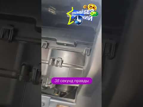 Как обманывают в автосервисе