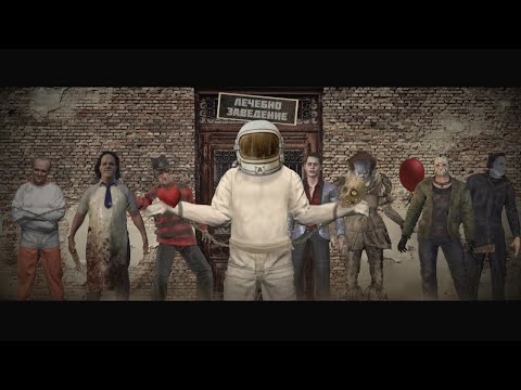 Apollo - ЧИКАТИЛО (Official video)