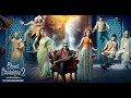 Bhool Bhulaiyaa 2 Full Movie Kartik Aryan Vidya Balan Shiney A Paresh R Priyadarshan