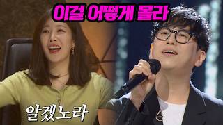 한국인이라면 절대 모를 수 없는 마성의 BGM