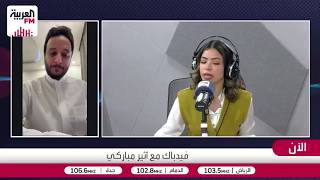 الدافي: لا تحرق ميزانية شركتك على الأصول الثابتة دون نمو