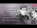 Dekho Kasam Se Tumsa Nahin Dekha 1957 Asha Mohammed Rafi