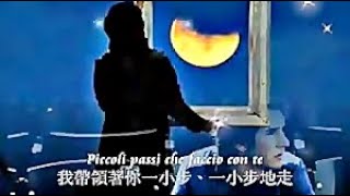 ❤♫ Josh Groban - Gira Con Me (2001) 世界與我一起流浪