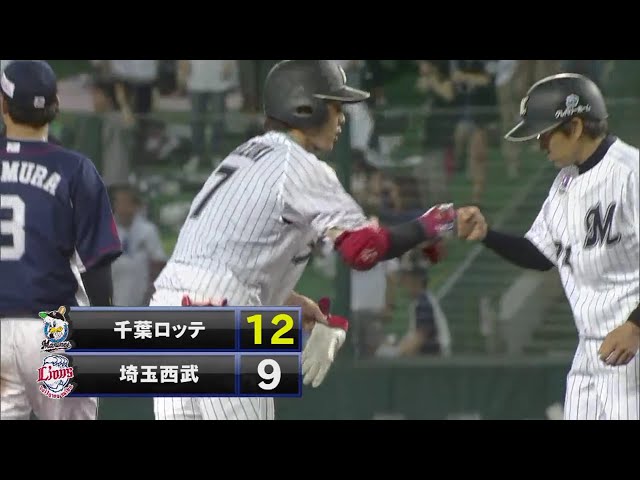 【8回表】貴重な追加点!! マリーンズ・鈴木の2点タイムリーヒットで3点差に引き離す!! 2018/9/8 L-M