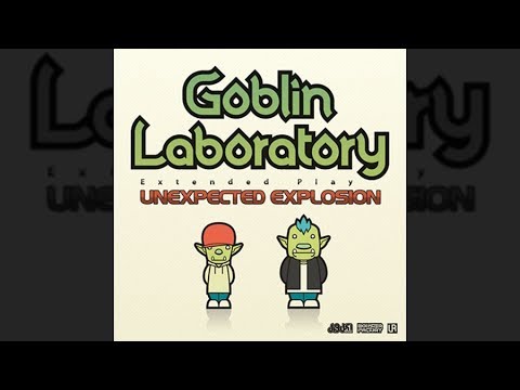 지엘 - Unexpected Explosion