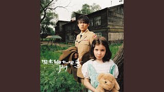 [問卦] KTV點歌前三名484說明充胖子