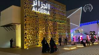 Pavillon de l'Algérie à Expo 2020 Dubai