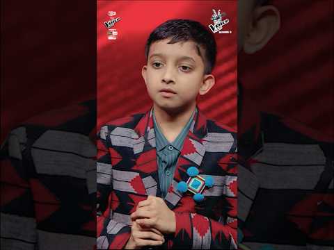 trending program