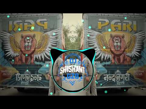 DJ SHISHANT GZB  and IT'S DJ SHUBH MEERUT