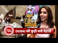 Exclusive Dubai Girl Singer Rameet Sandhu On Making Her TV Debut With Chhoriyan Chali Gaon SBB