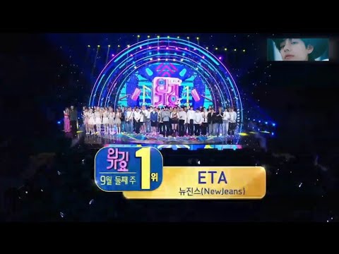 New Jeans win 1st place with ETA on SBS INKIGAYO 230910