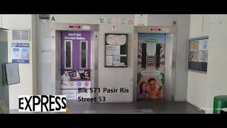 (RIP) Blk 571 Pasir Ris  -  Express lifts