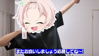 撮影する仲間を新しく募集します！