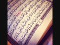 Mansoor Az-Zahrani Surat Al-Isra (Chapter 17 ...