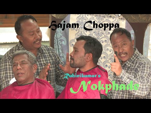 Hajam choppa #comedy #ruhinikumarsnokphade