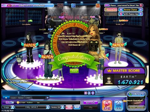 Audition TH - SPY 120 BPM Master score