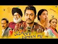 Sitare Zameen Par Full Movie 2025 Aamir Khan Ki Movie Sitare Zameen Par Sitarre Zameen Par