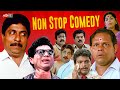 മലയാളത്തിലെ എക്കാലത്തെയും മികച്ച കോ�