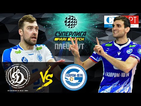 04.04.2021🏐"Dynamo LO" - "Gazprom-Ugra" | Men's Volleyball SuperLeague Parimatch | play-off 11-14