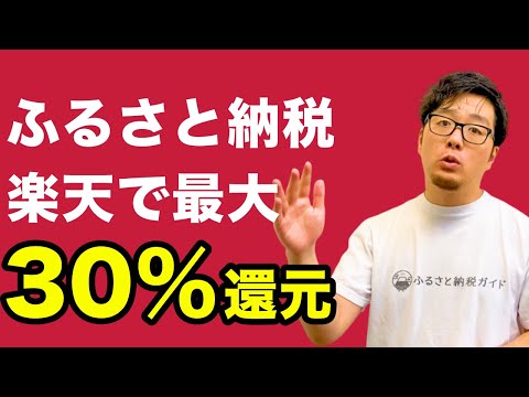 富有柿と次郎柿の違いを徹底比較 | おいしい果物
