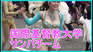 ?‍♂️ICU LAMBS（国際基督教大学ラテンアメリカ音楽同好会）?三茶ラテンフェスティバル2023　（2023年8月20日（日））