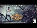 Cobra Telugu Official Teaser Chiyaan Vikram AR Rahman R Ajay Gnanamuthu 7 Screen Studio