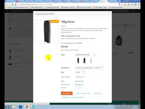 How to add a new parameter on the CS-Cart .