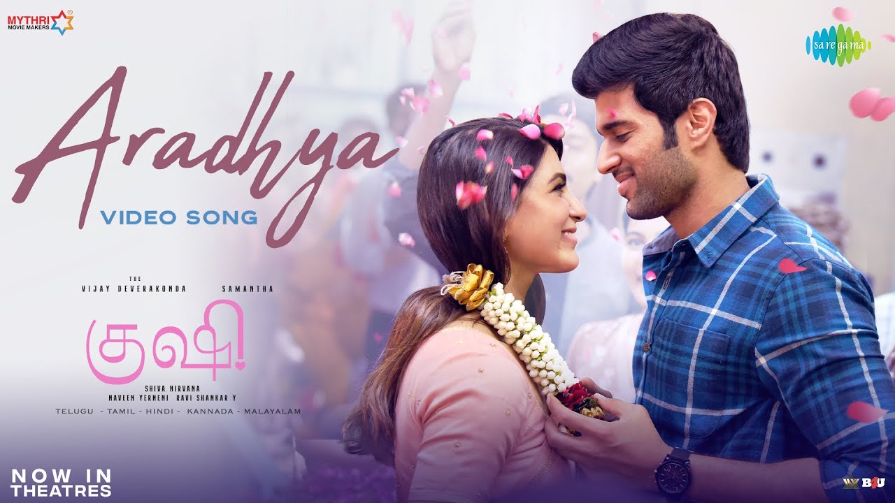 Aradhya Video Song | Kushi