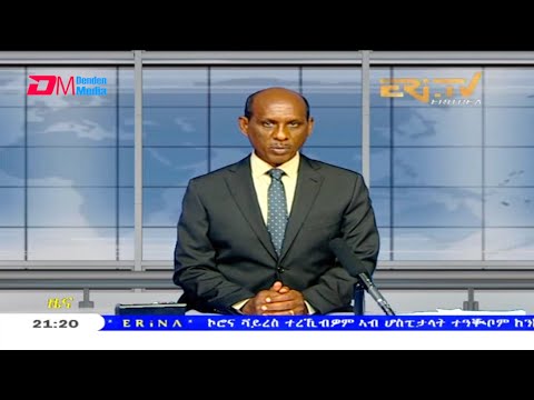 Tigrinya Evening News for June 8, 2021 - ERi-TV, Eritrea