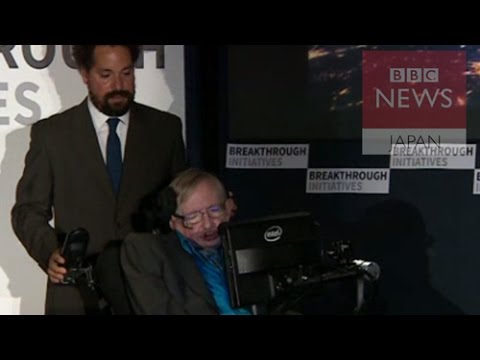 ホーキング博士の声が空間を「平和と希望」で満たす