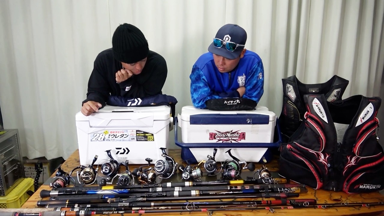 ハイサイ探偵団のスタメン釣り具紹介