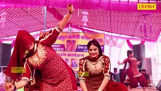 Download lagu Kashish Chaudhary  हुई बंदूक की दीवानी  स्टेज पे धूम मचा दिया I Stage Dance I Haryanvi Viral Video mp3