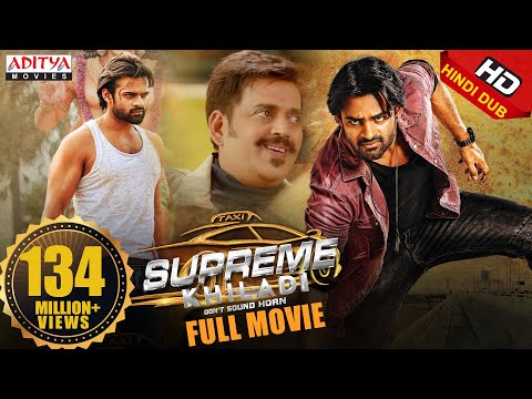 Supreme Khiladi Hindi Dubbed Full Movie (Supreme) | Sai Dharam Tej, Ravi Kishan, Raashi Khanna