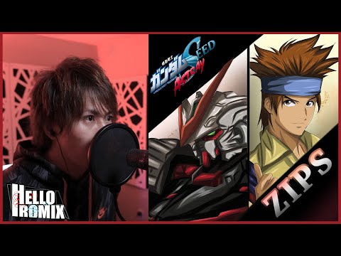 Zips - Gundam SEED "Kokuu no Senjou" pt. 2 Insert Song