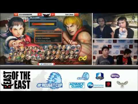 USF4 Abuget Cup Grand final  CCG Humanbomb(Ryu,Poison,Sakura) vs Dark Jiewa(Ken)