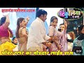 Shanganj Mahotsav 2024 कल रात Pawan Singh Shivani Singh और Queen Shalini के कम