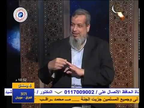 شواهد الحق في قصة الخلق في القرآن (3/6)ا