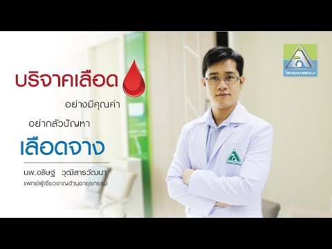 ทิเบตยาสำหรับการรักษาโรคสะเก็ดเงิน โรคสะเก็ดเงินที่แข็งแกร่งขี้ผึ้งของฮอร์โมน