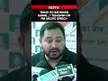 Tejashwi On PM Modis Speech; Know What’s All At Stake: Bihar Ko Badnaam Karne... - Video