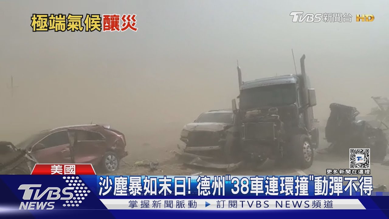 如看4DX電影！　人在車上坐卻遇龍捲風掃過　殘骸亂飛 車狂搖