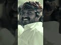 Aadukalam Movie Scene Shorts Sun NXT