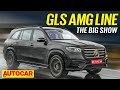 Mercedes Benz GLS AMG Line Review XL Sized SUV With AMG Tadka First Drive Autocar India