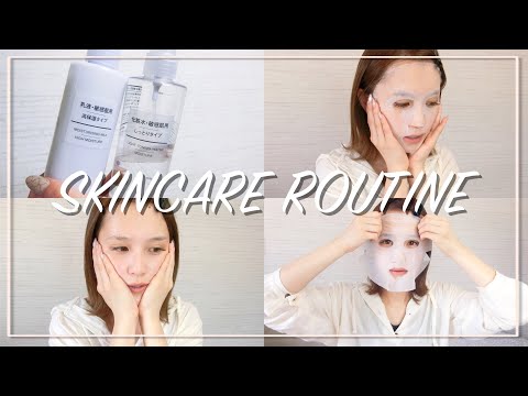 スキンケアルーティーン💫 ~skincare routine~ Video