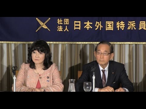 download lagu mp3 mp4 Satsuki Katayama, download lagu Satsuki Katayama gratis, unduh video klip Satsuki Katayama