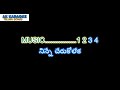 eduta nilichindi choodu karaoke with lyrics ( Telugu lyrics)