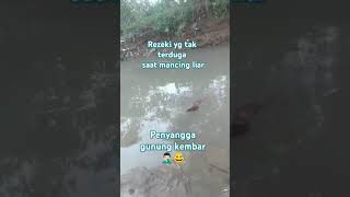 Download lagu keseruan mancing liar dapat rezeki nomplok yg takterduga 😂 #mancingliar #rezekinomplok #viral mp3