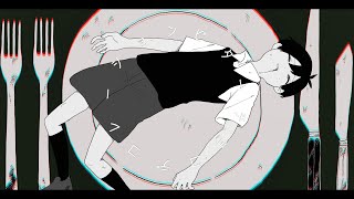 Cover art for Bitter Chocolate Decoration