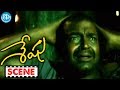 Sheshu Movie Rajasekhar Best Scene