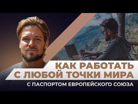 Відео прев'ю