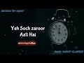 Motivational WhatsApp Status WhatsApp Status Trading WhatsApp Status Viral WhatsApp Status